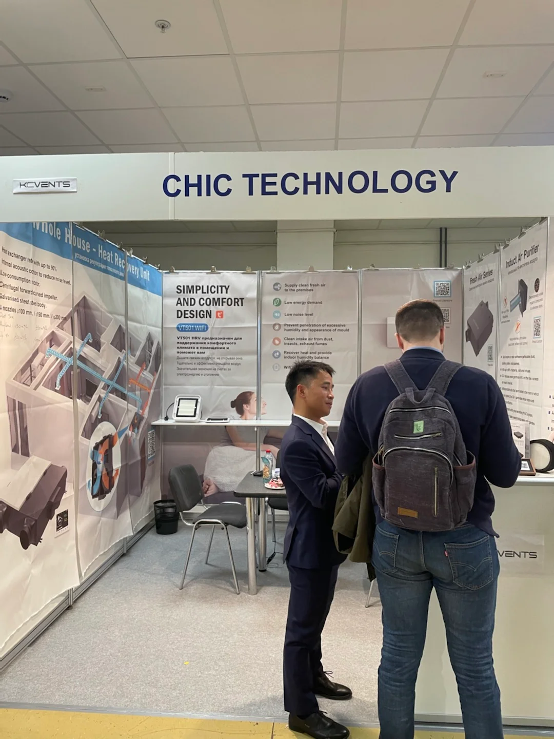 KCVENTS ventilation products at Climate World Expo