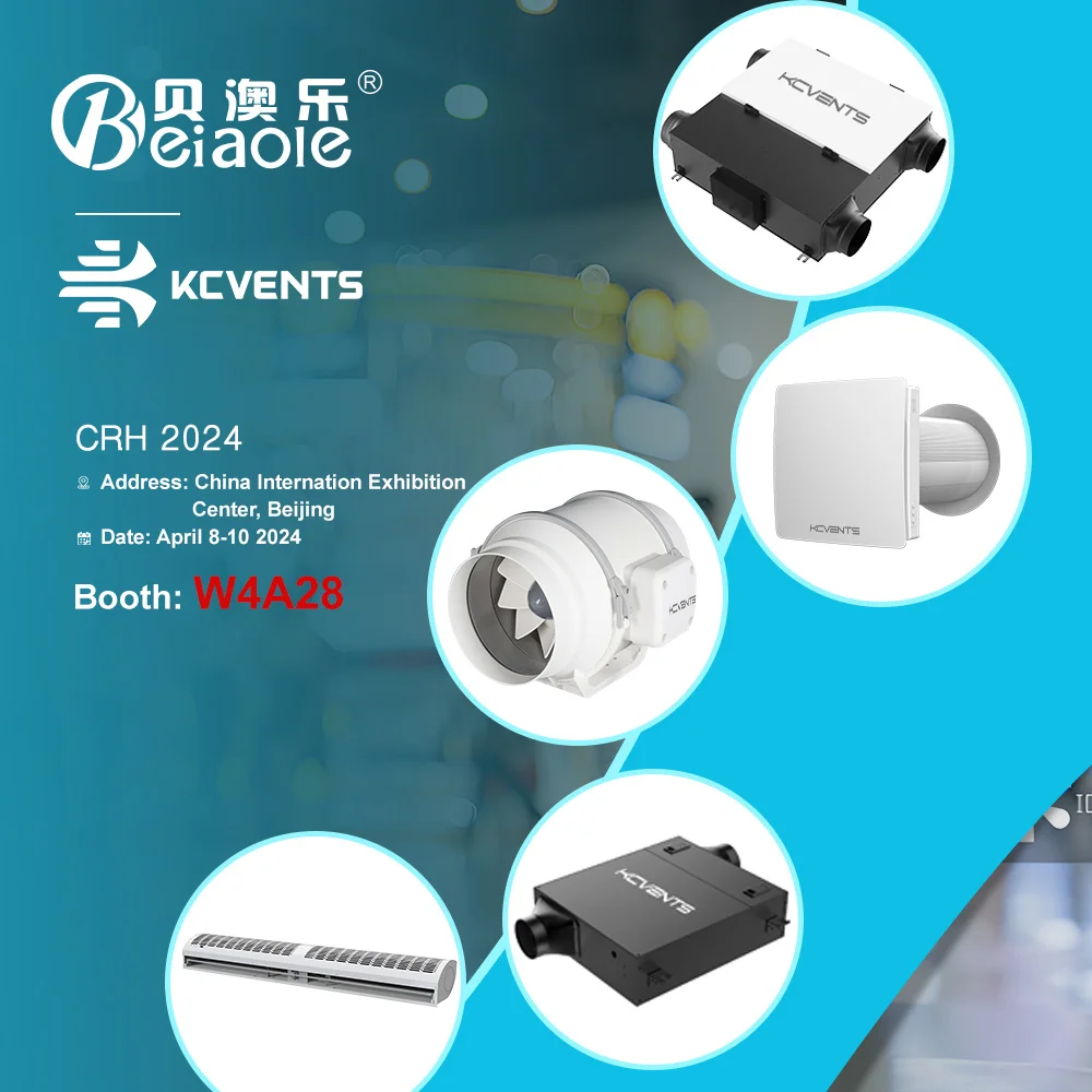 China Refrigeration Exhibition CRH Beijing April 2024